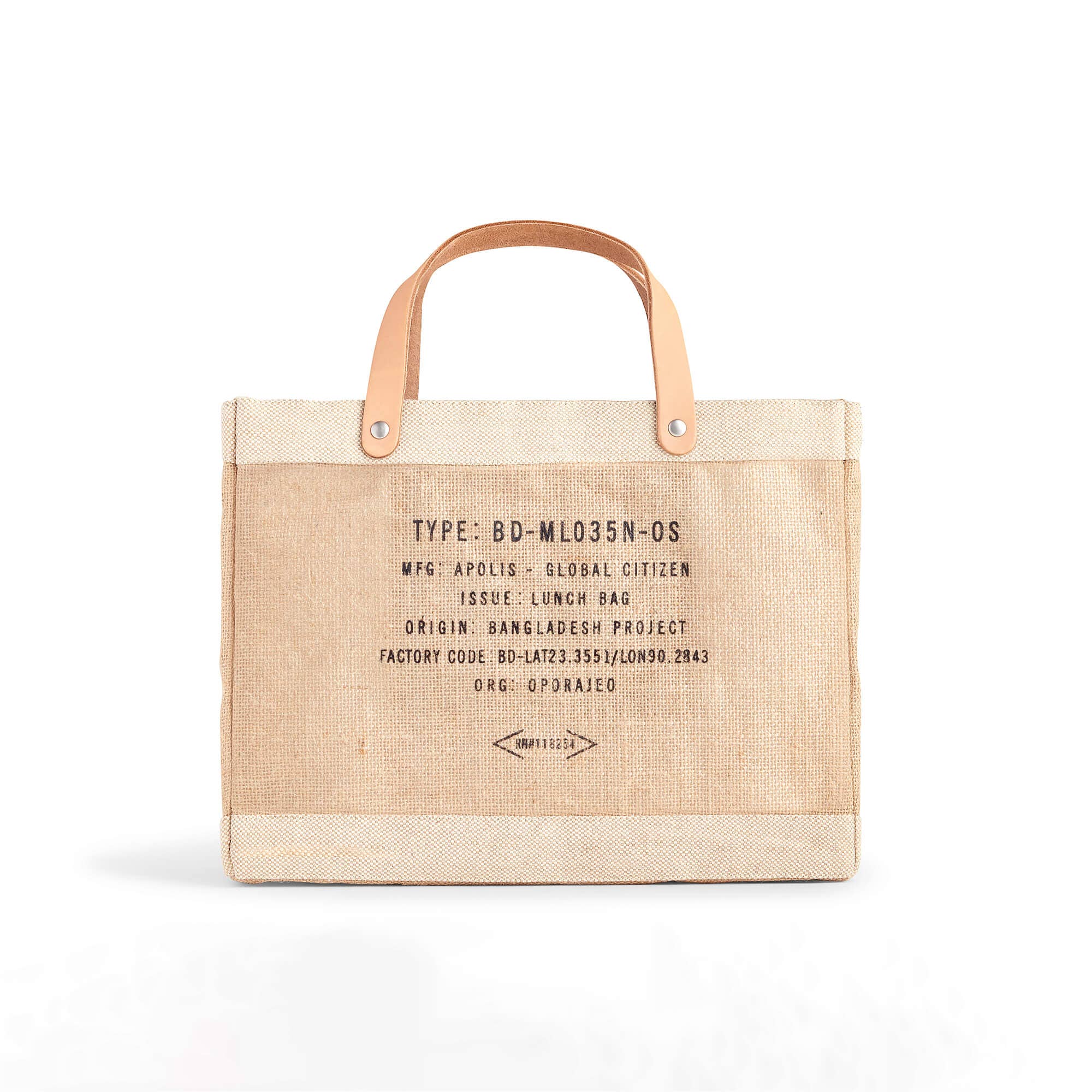 Apolis Petite Market Bag in Natural for Clare V. “Merci Beau Coup”